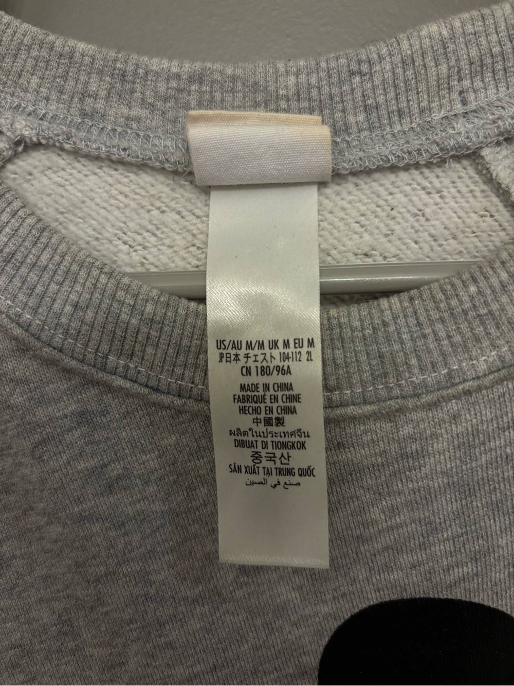 Disney Gray Crewneck Sweatshirt with Classic Mickey Graphic - Picture 3 of 3